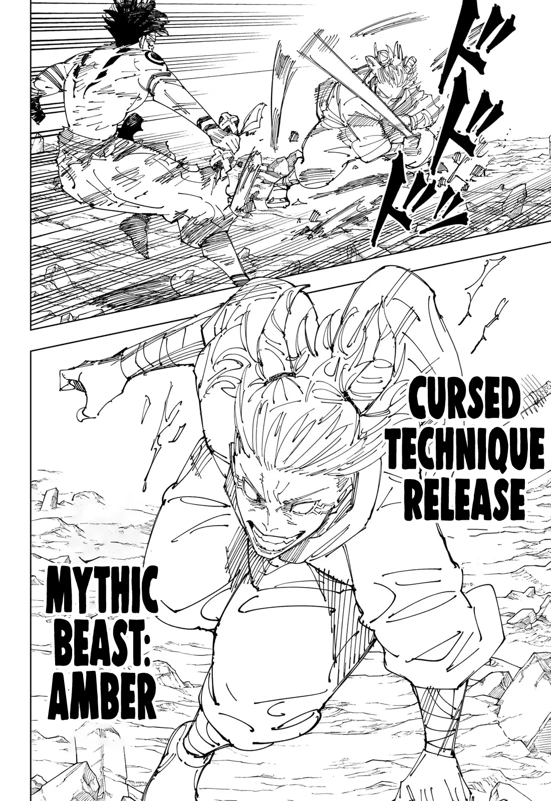 Jujutsu Kaisen, chapter 237, image 14