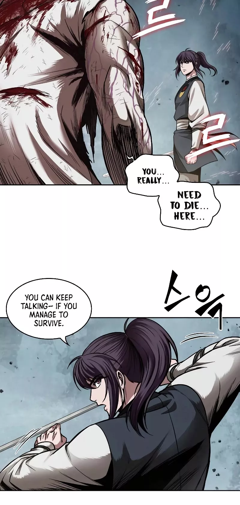 Nano Machine, chapter 65, image 23