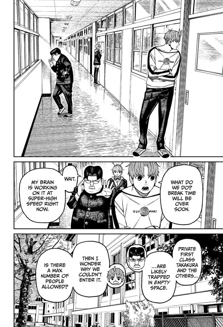 Dandadan, chapter 173, image 10