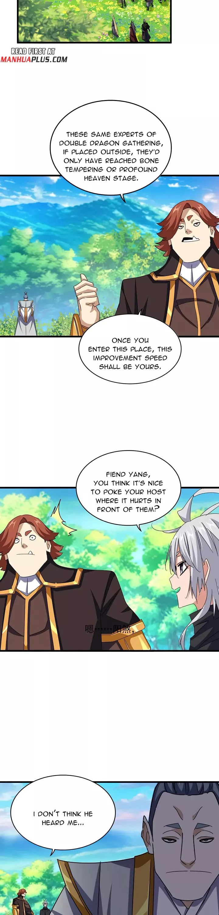 Magic Emperor, chapter 654, image 7