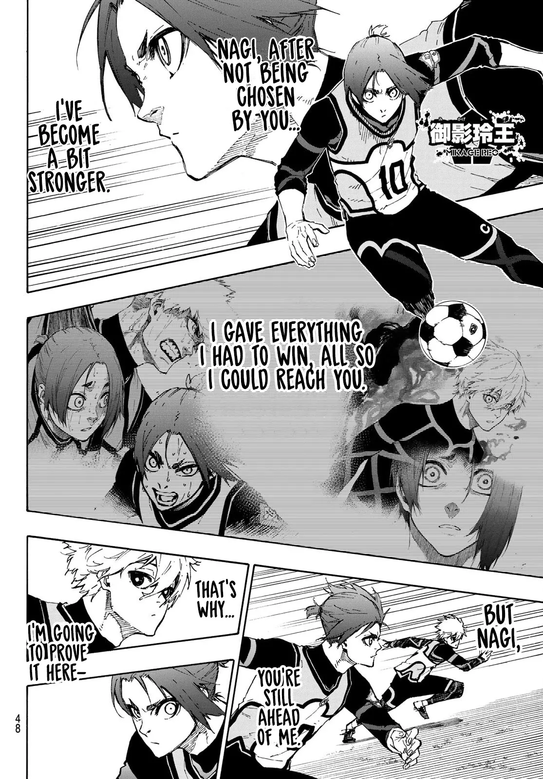 Blue Lock, chapter 105, image 3
