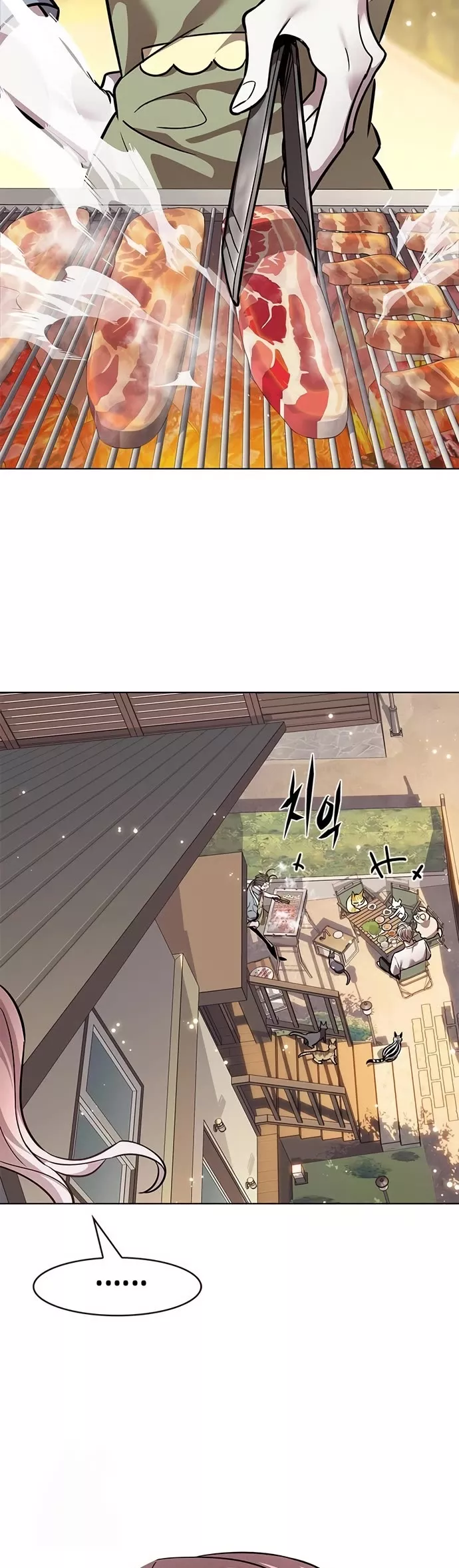 Eleceed, chapter 366, image 27