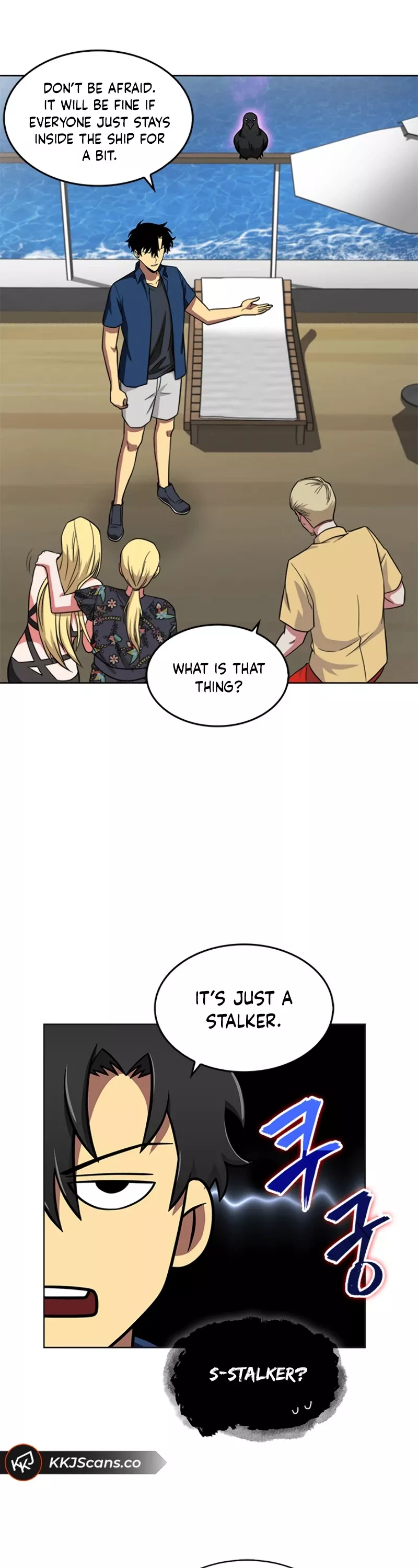 Tomb Raider King, chapter 53, image 17