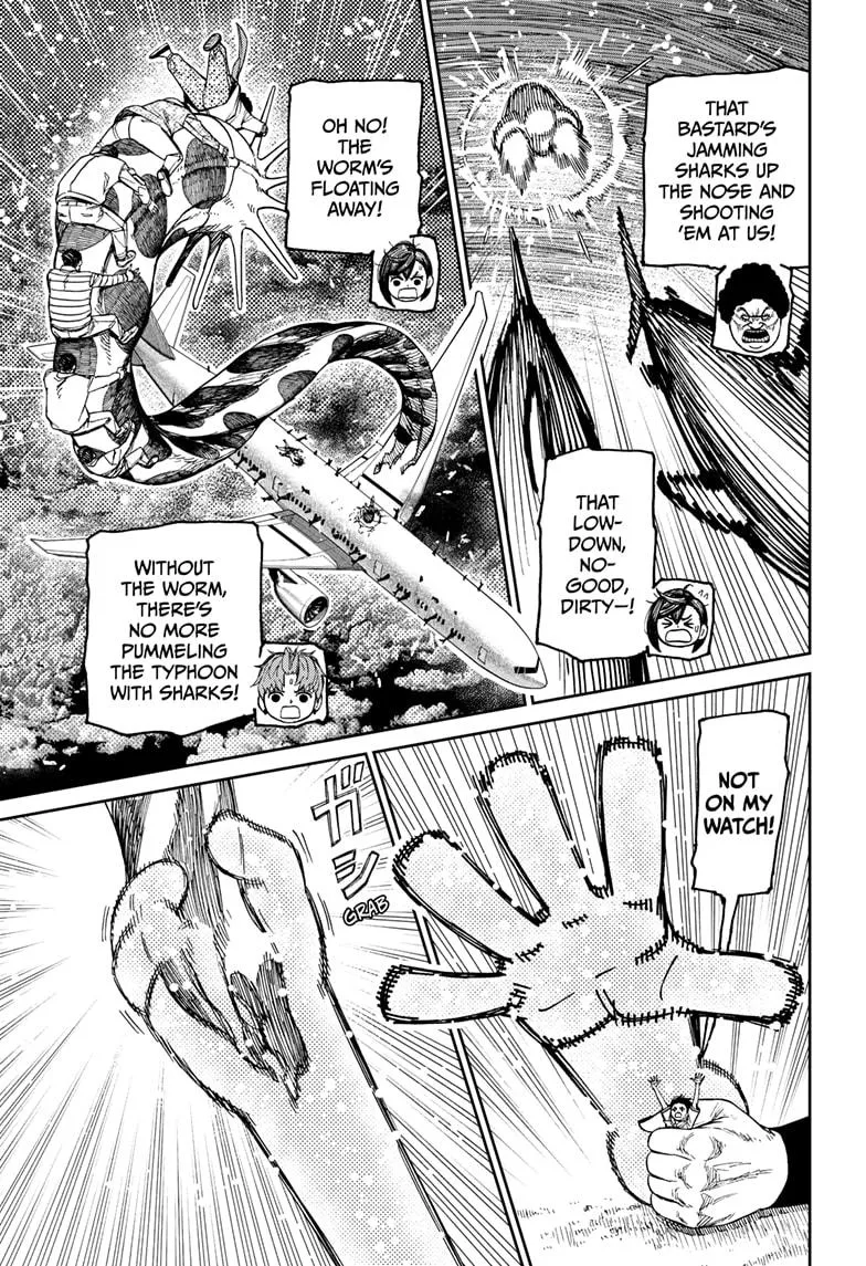 Dandadan, chapter 197, image 13