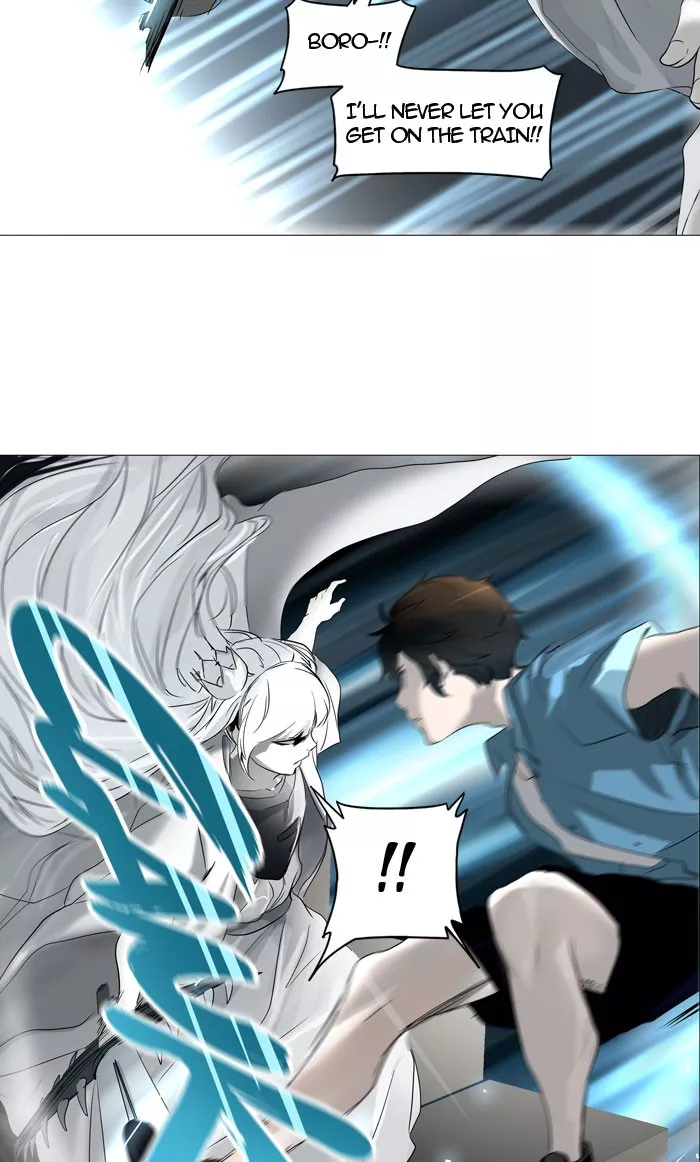 Tower of God, chapter 243, image 23