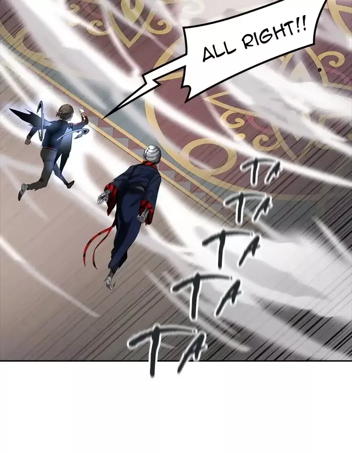 Tower of God, chapter 436, image 81
