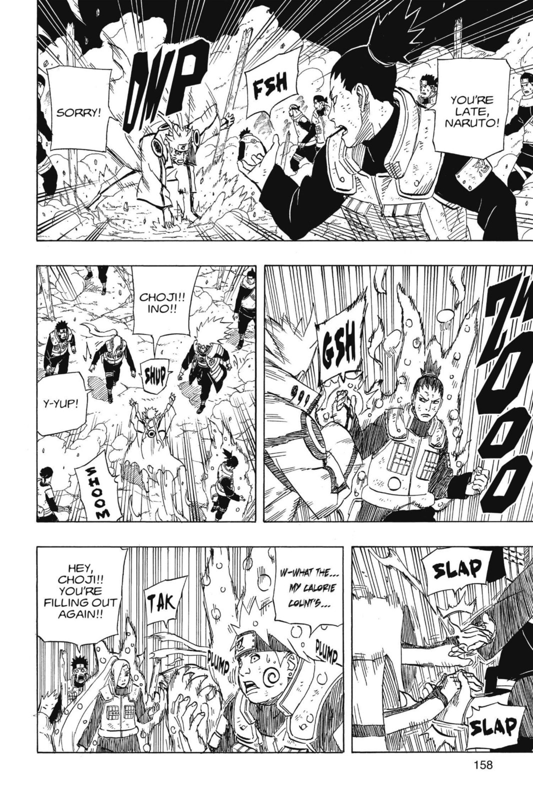 Naruto, chapter 616, image 7