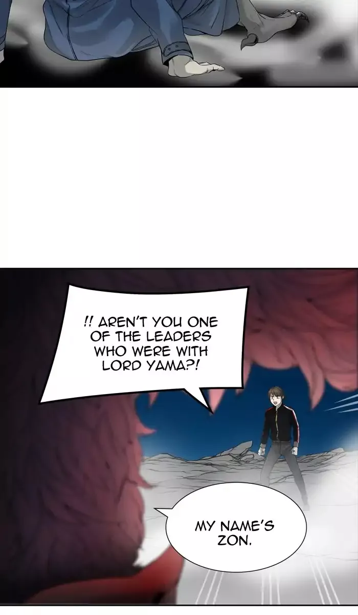 Tower of God, chapter 441, image 70