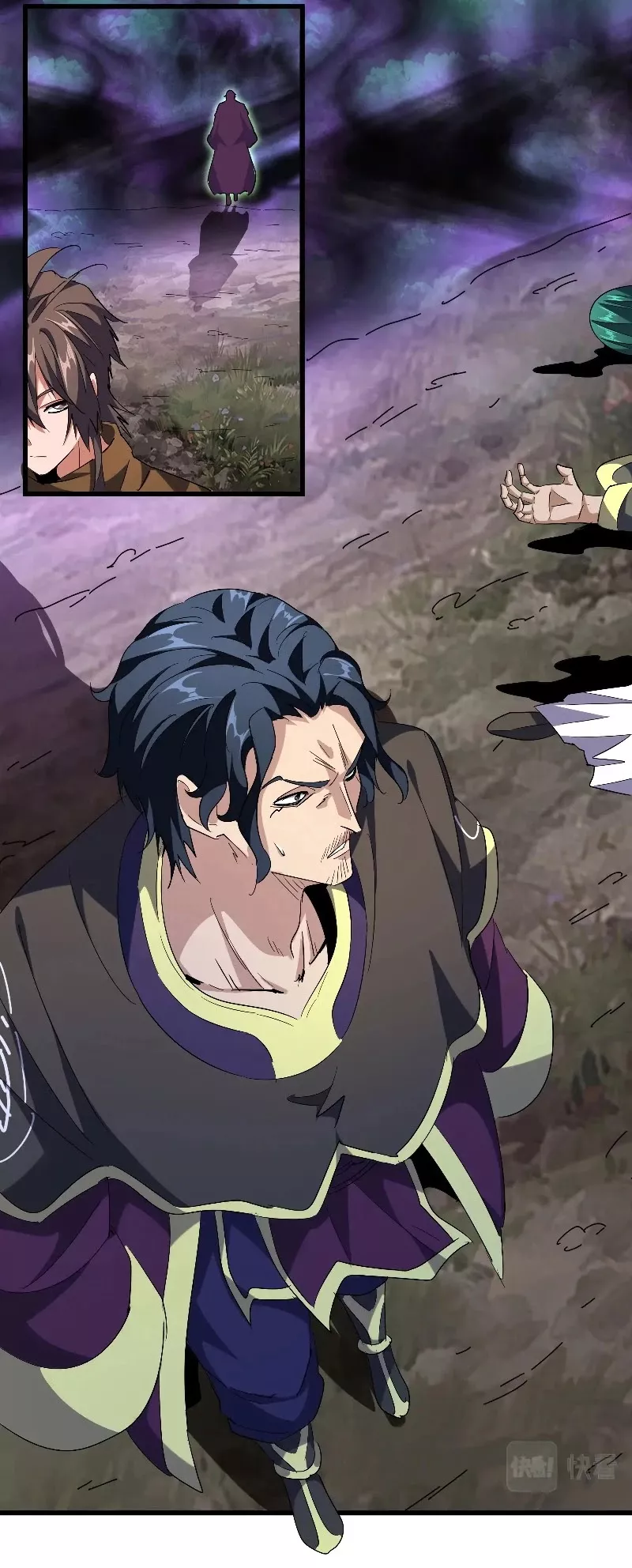Magic Emperor, chapter 228, image 17