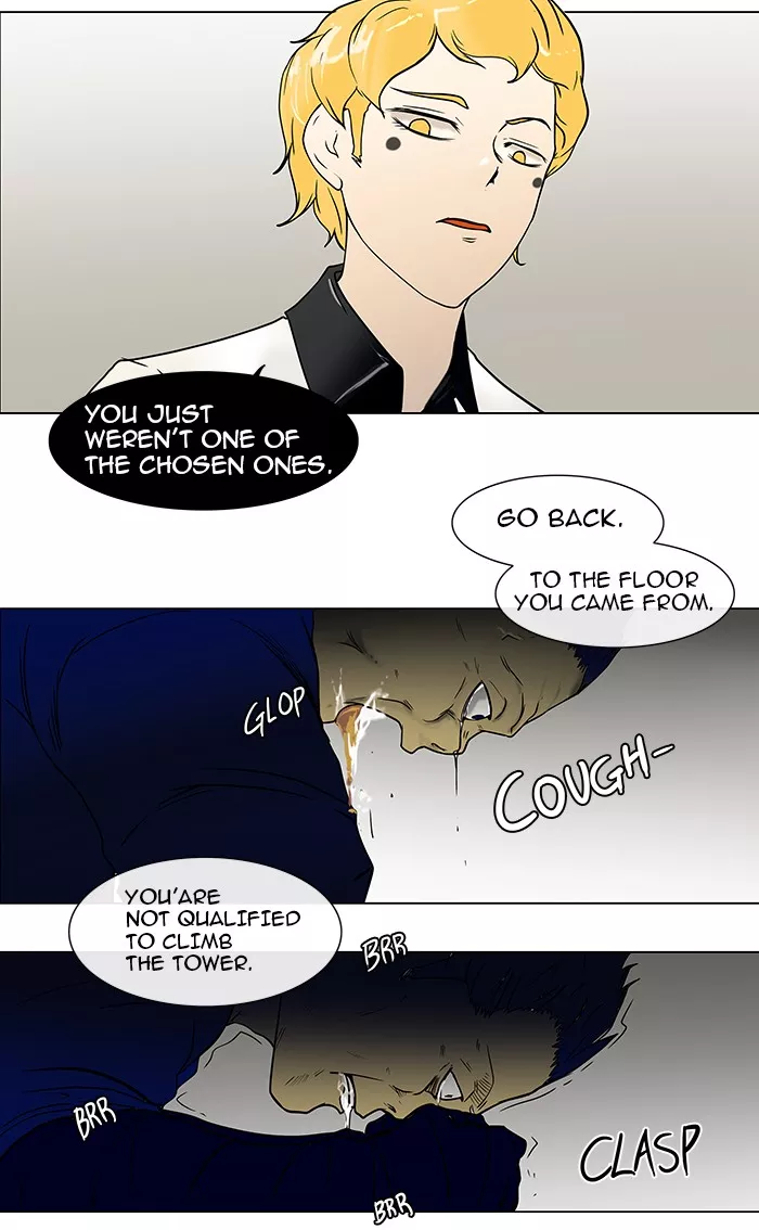 Tower of God, chapter 11, image 7