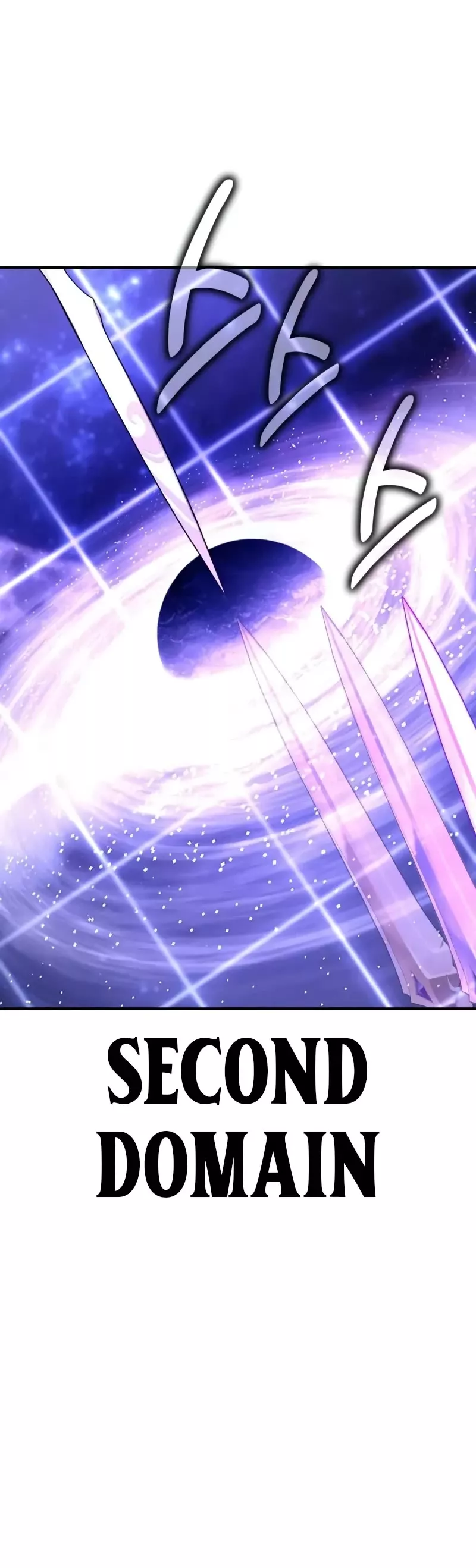 I Killed the Main Player, chapter 81, image 20