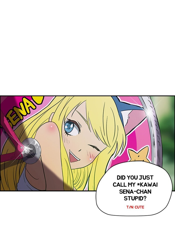 Wind Breaker, chapter 30, page 44