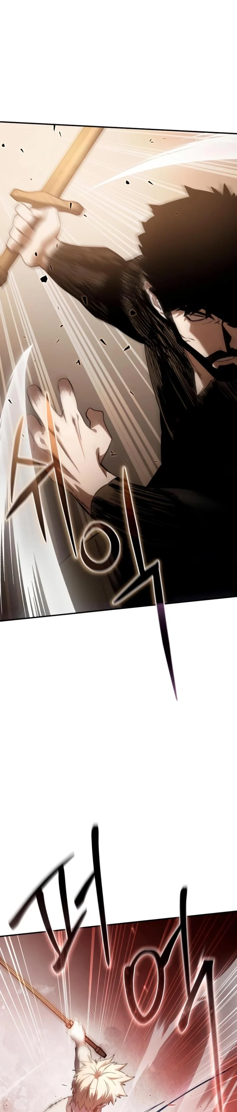 Star-Embracing Swordmaster, chapter 26, image 13