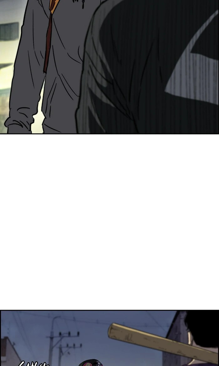 Wind Breaker, chapter 229, image 67