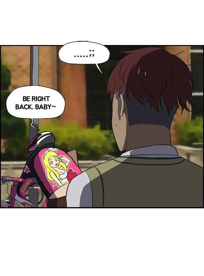 Wind Breaker, chapter 30, page 40