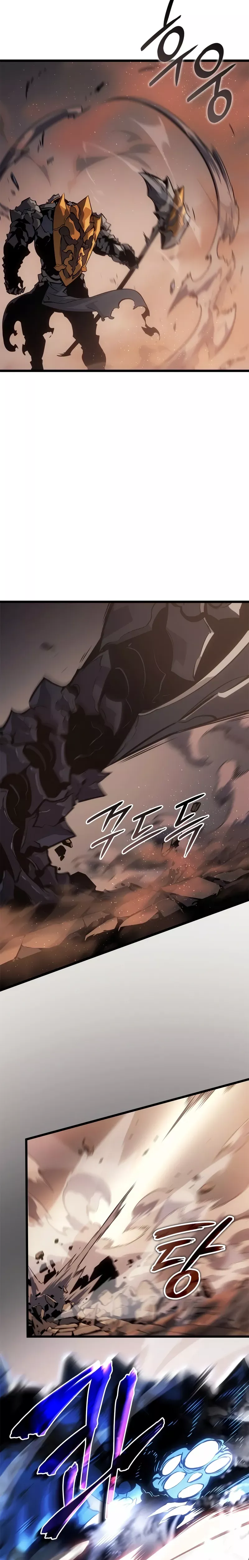 Solo Leveling: Ragnarok, chapter 26, image 6