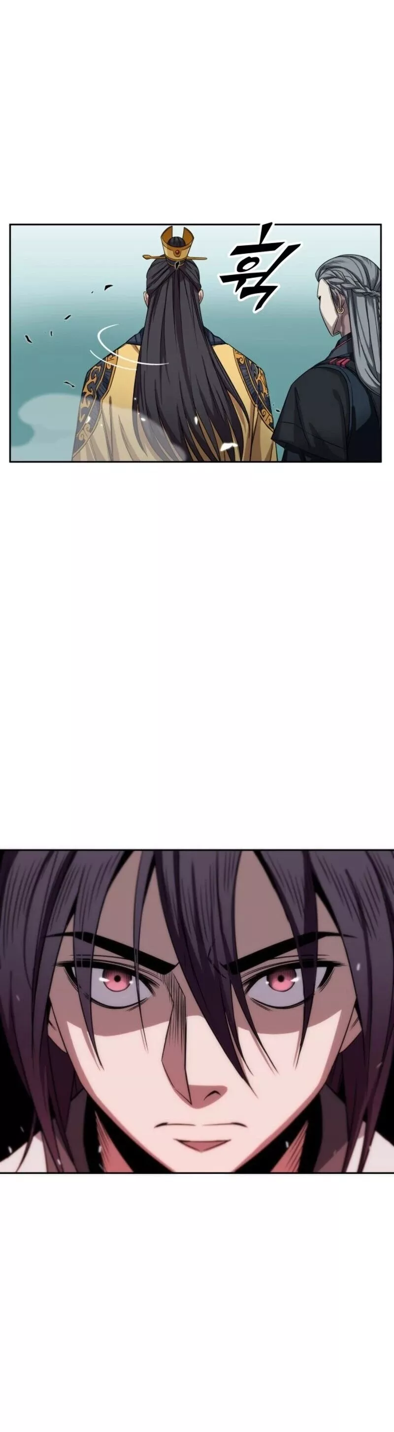 Nano Machine, chapter 6, image 24