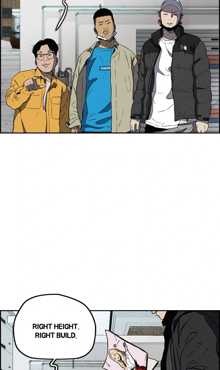Wind Breaker, chapter 250, image 60