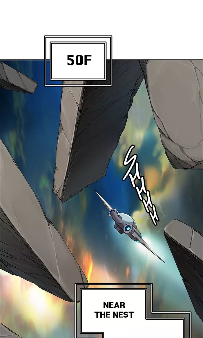 Tower of God, chapter 468, image 107