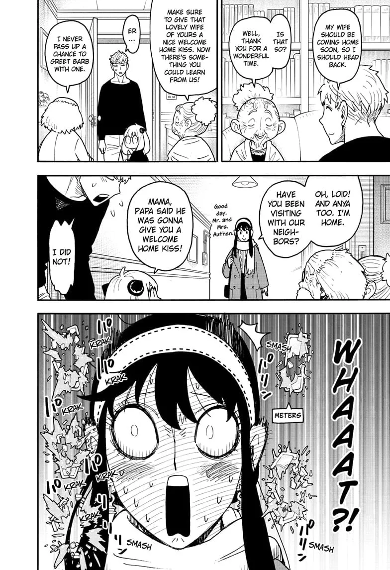 SPY x FAMILY, chapter 122, image 14