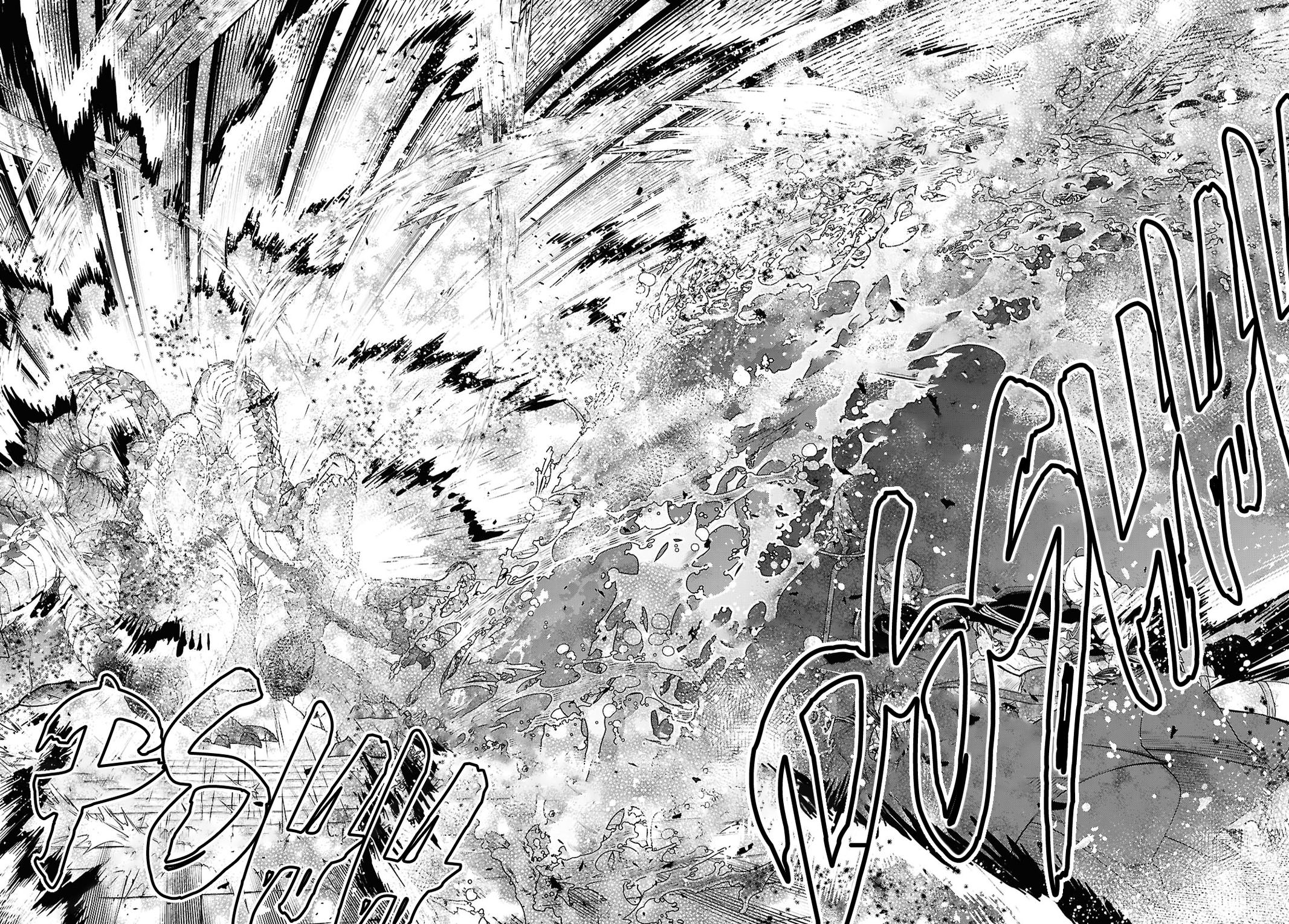 Mushoku Tensei: Jobless Reincarnation, chapter 110, image 12