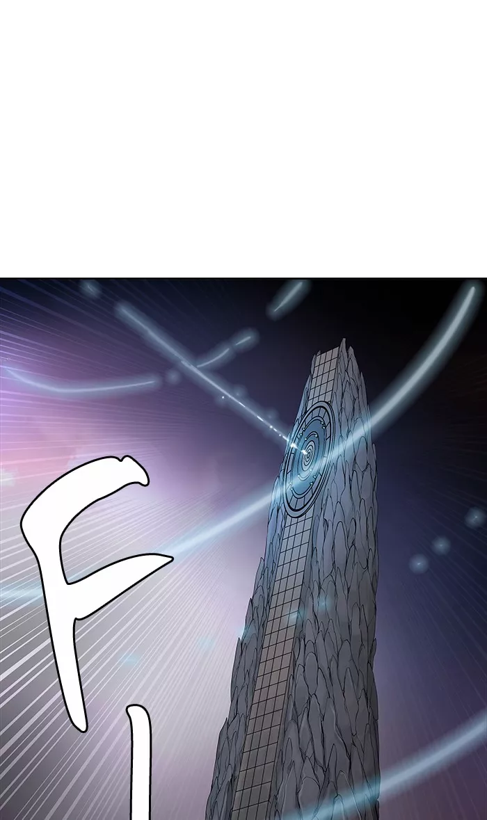 Tower of God, chapter 461, image 86