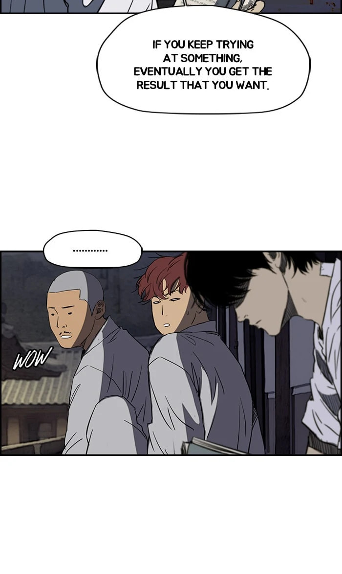 Wind Breaker, chapter 175, image 33
