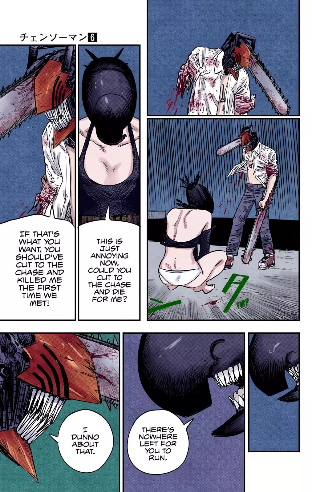 Chainsaw Man, chapter 51, image 3