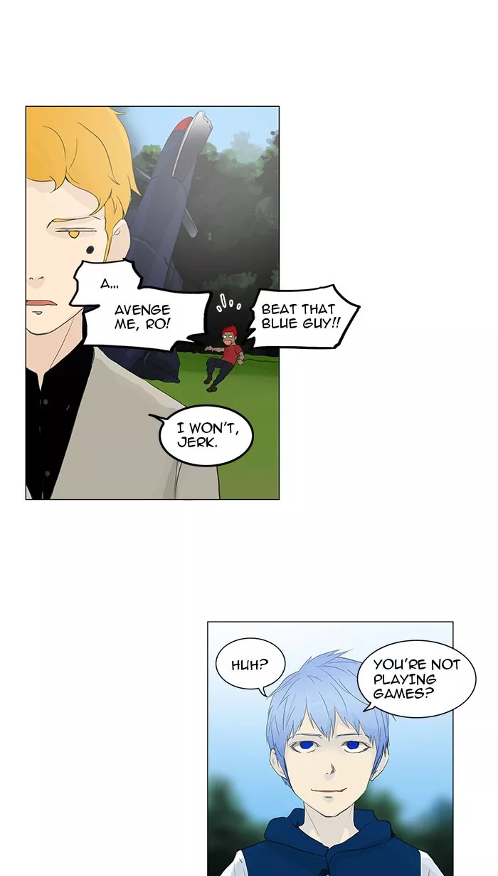 Tower of God, chapter 117, image 44