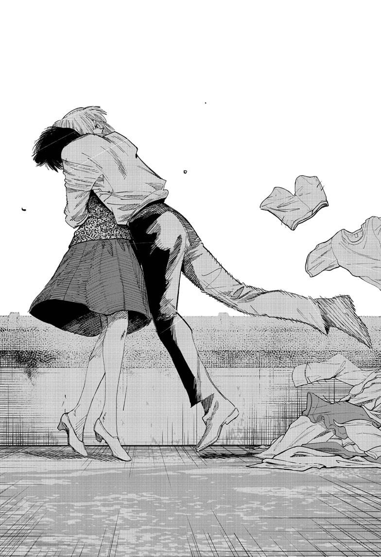 Choujin X, chapter 65, image 39