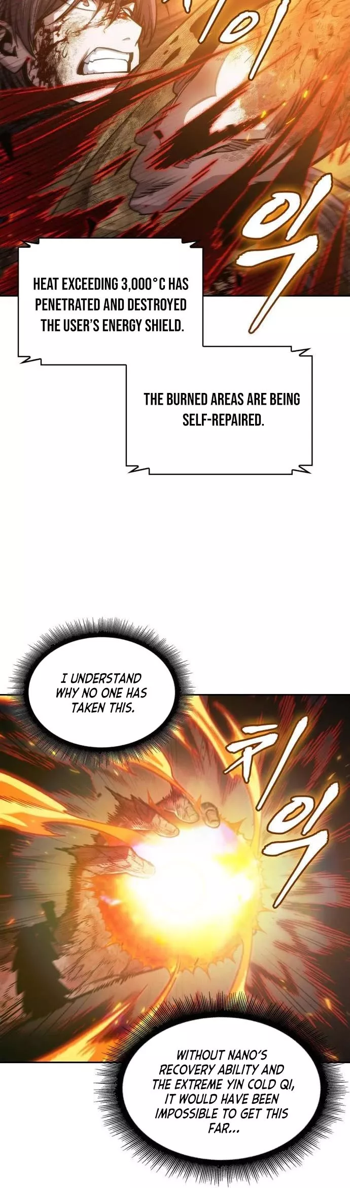 Nano Machine, chapter 207, image 39