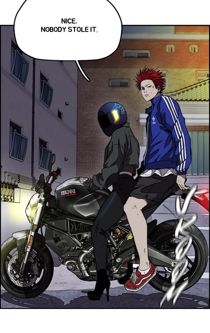 Wind Breaker, chapter 329, image 96
