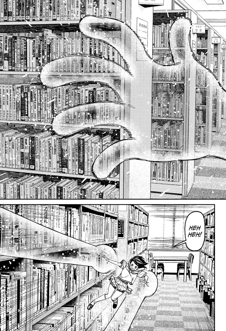 Dandadan, chapter 168, image 3