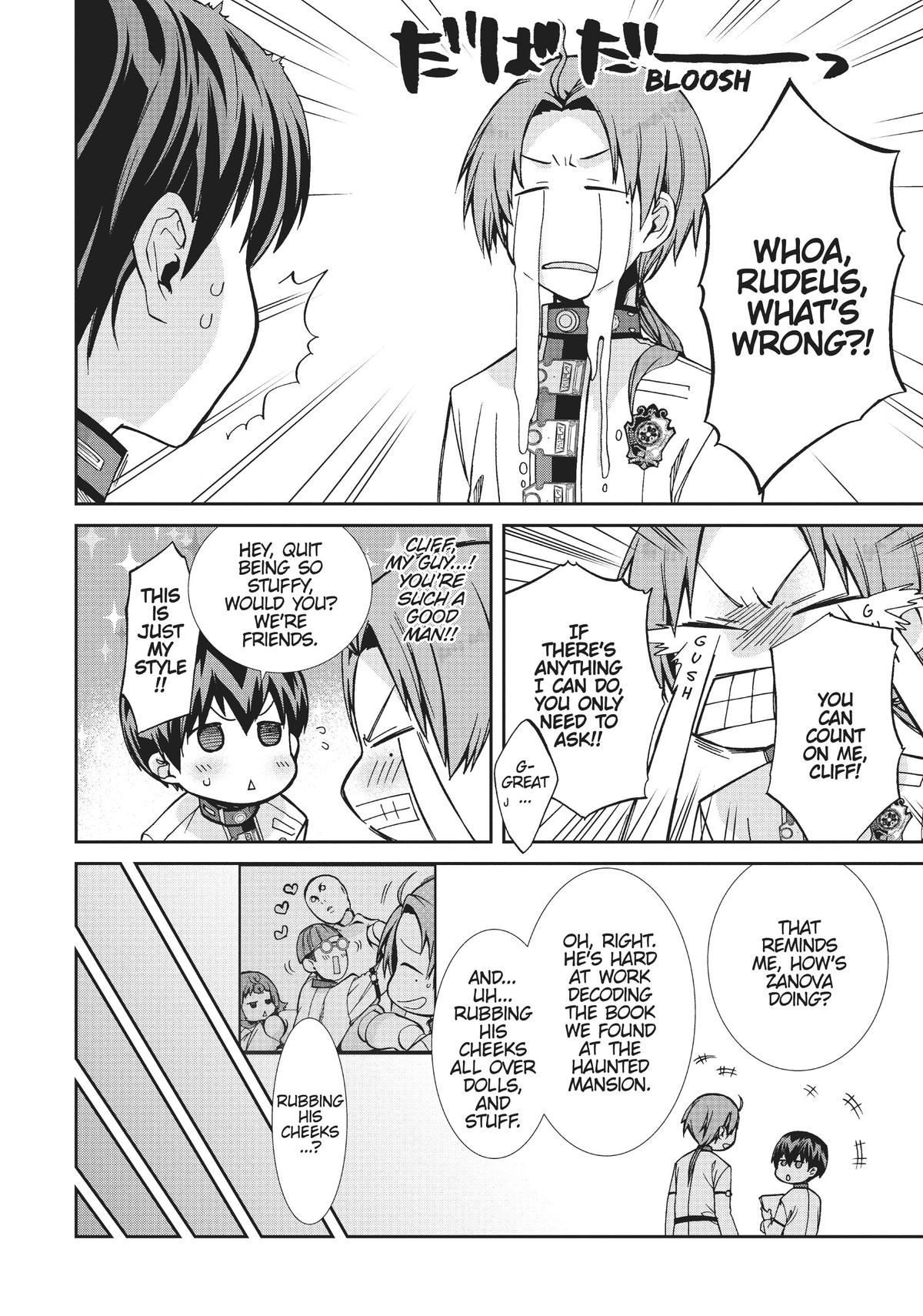 Mushoku Tensei: Jobless Reincarnation, chapter 83, image 12