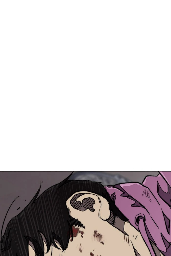 Wind Breaker, chapter 308, image 107