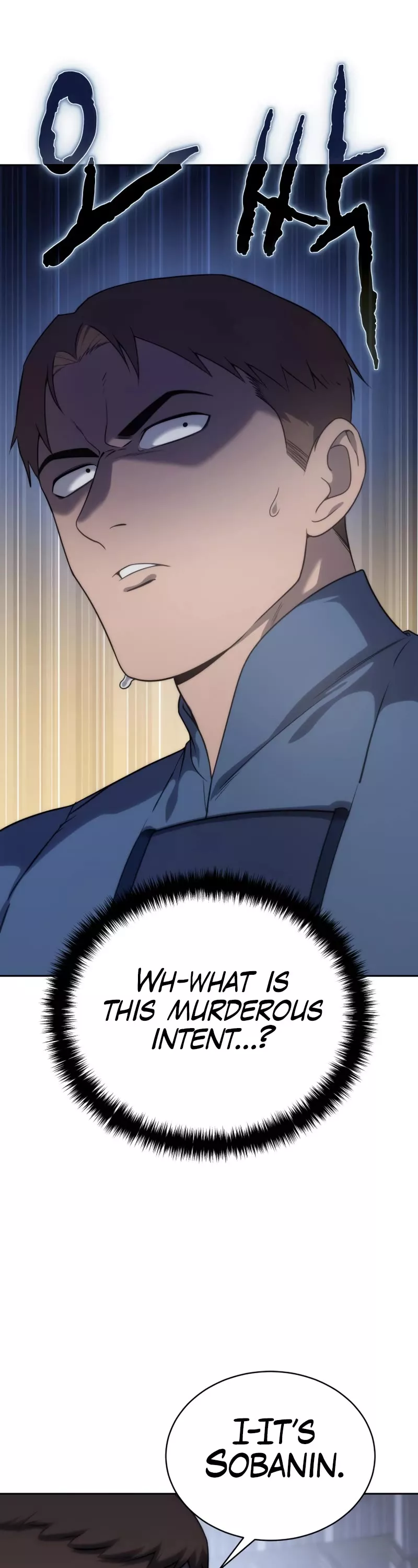 Star-Fostered Swordmaster, chapter 14, image 64