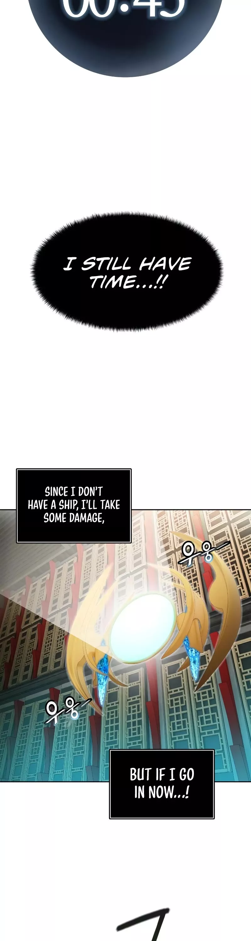 Tower of God, chapter 572, image 82