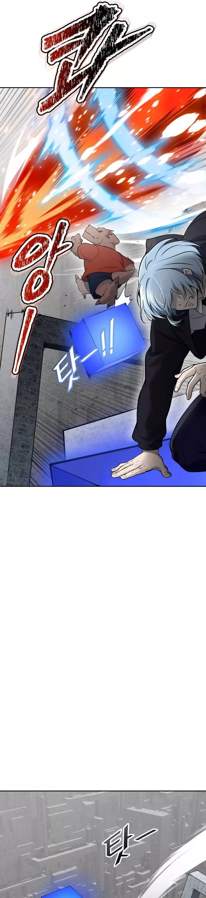 Tower of God, chapter 612, image 35