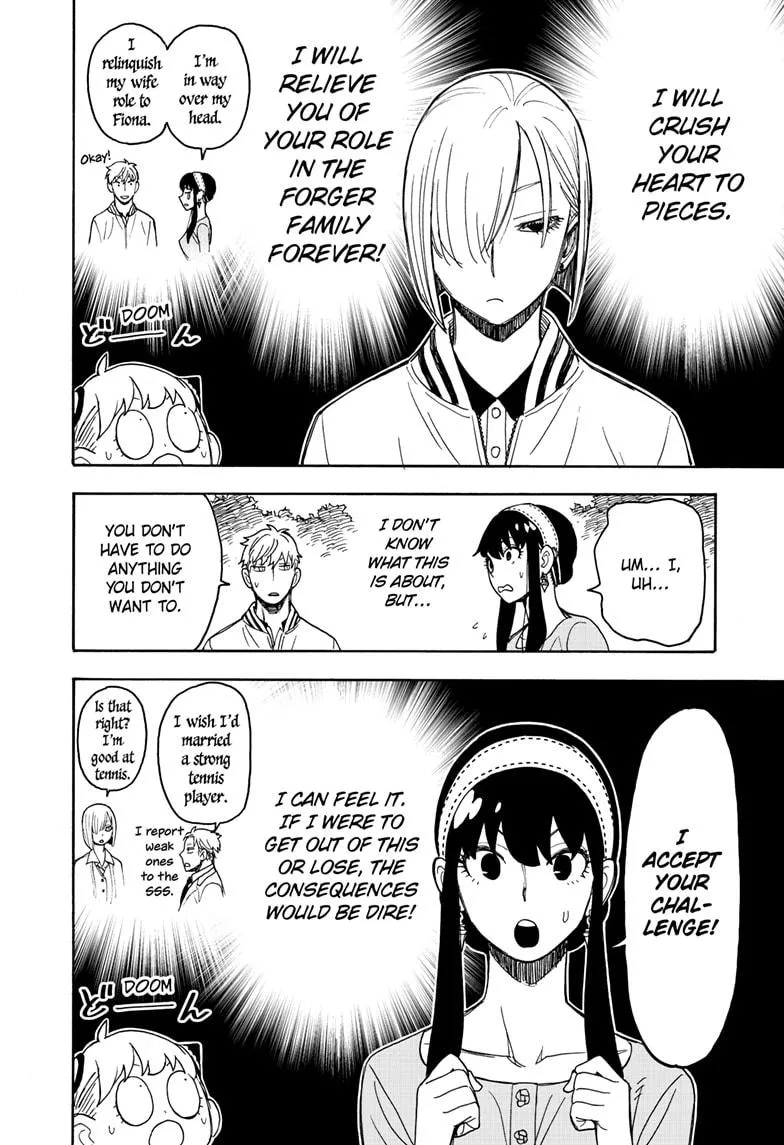 SPY x FAMILY, chapter 34, image 6