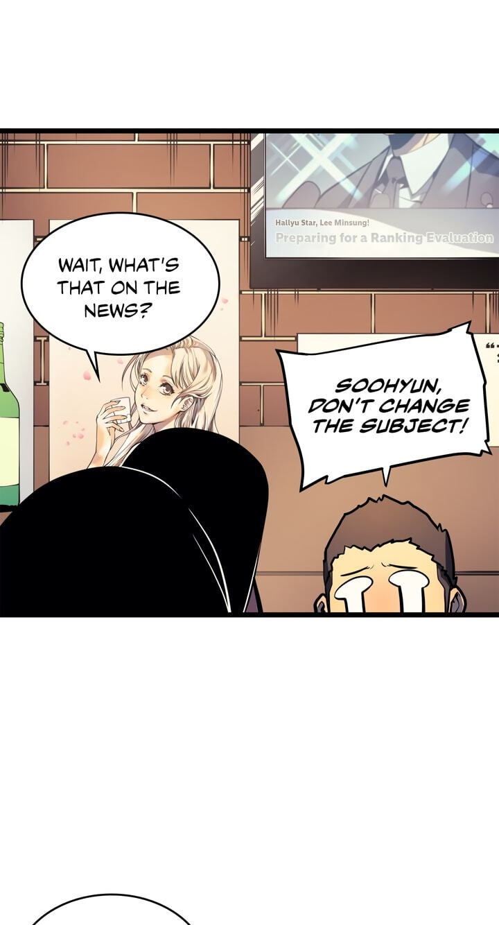 Solo Leveling, chapter 67, page 68