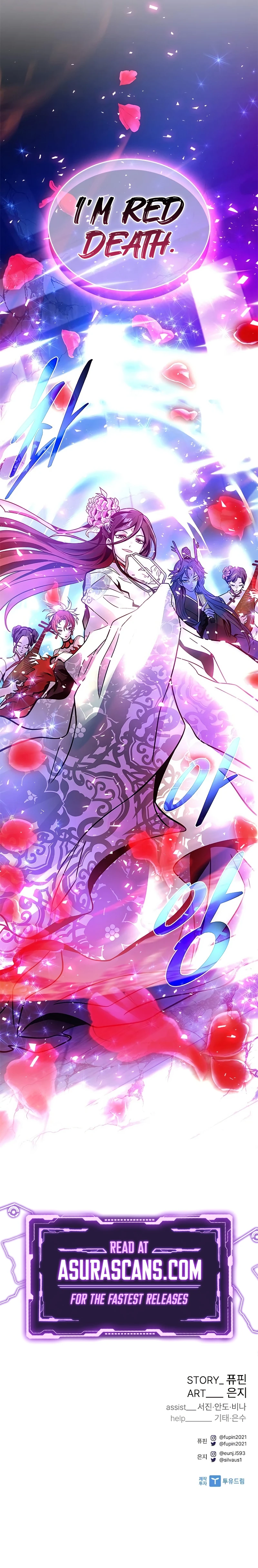 Villain To Kill, chapter 205, image 15