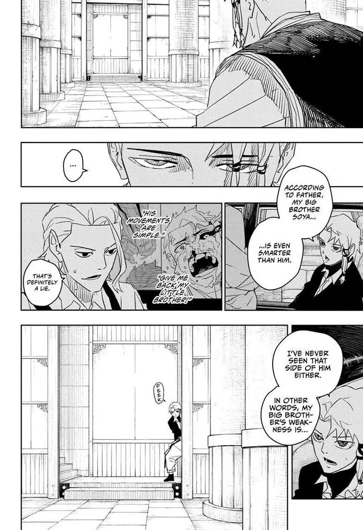 Kagurabachi, chapter 30, image 6