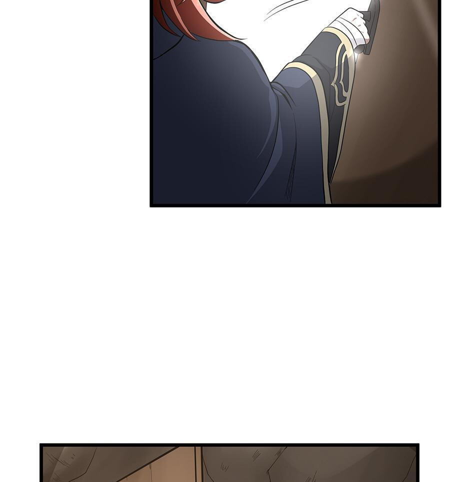 The Beginning After the End, chapter 74, image 5