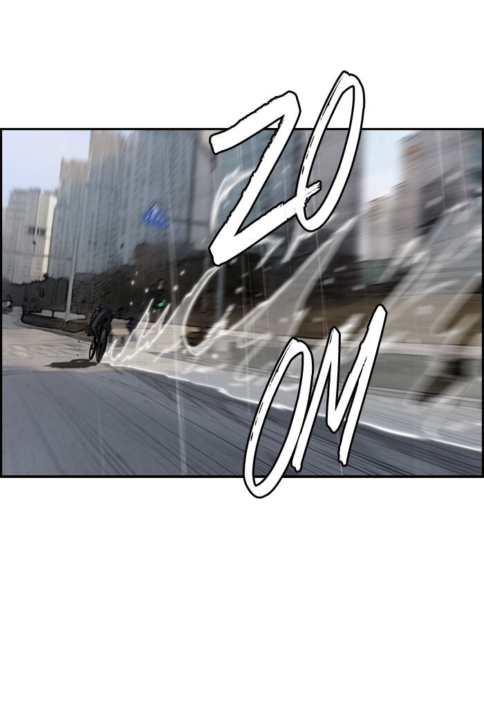 Wind Breaker, chapter 147, image 15