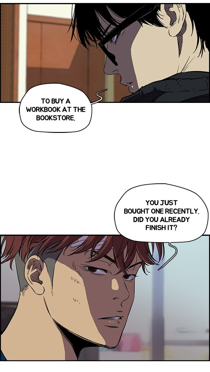 Wind Breaker, chapter 132, image 5