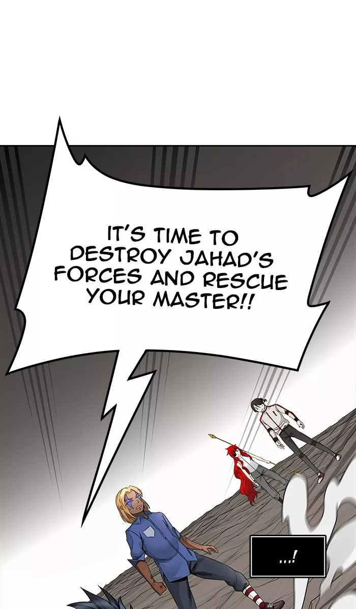 Tower of God, chapter 470, image 88