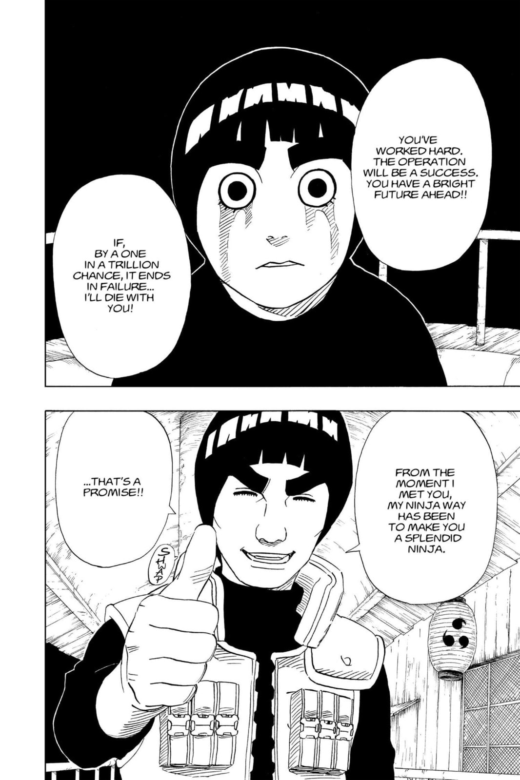 Naruto, chapter 180, image 18