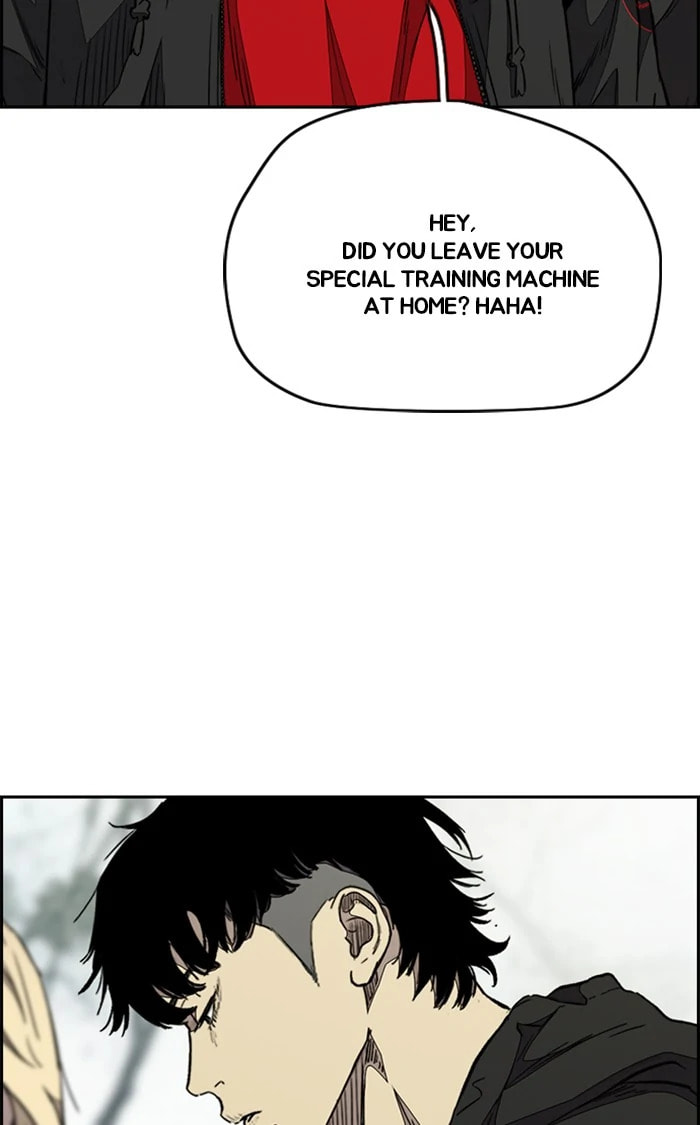 Wind Breaker, chapter 336, image 26
