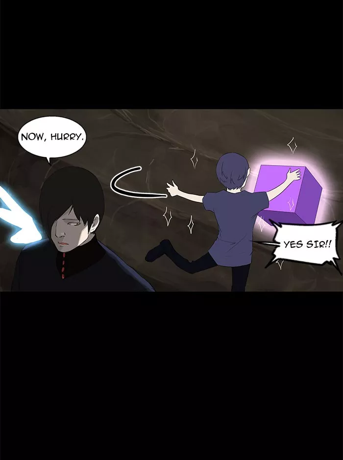 Tower of God, chapter 112, image 15