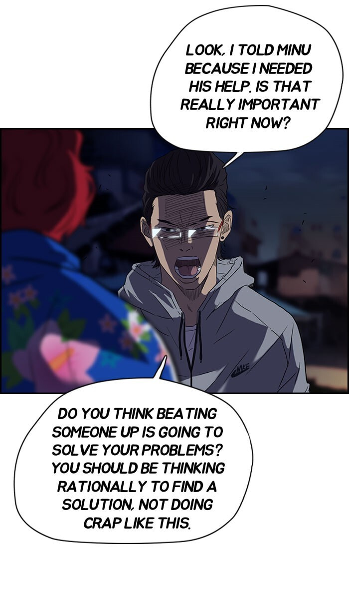 Wind Breaker, chapter 64, page 34
